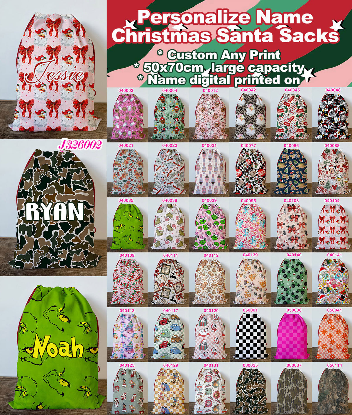 Santa Sacks