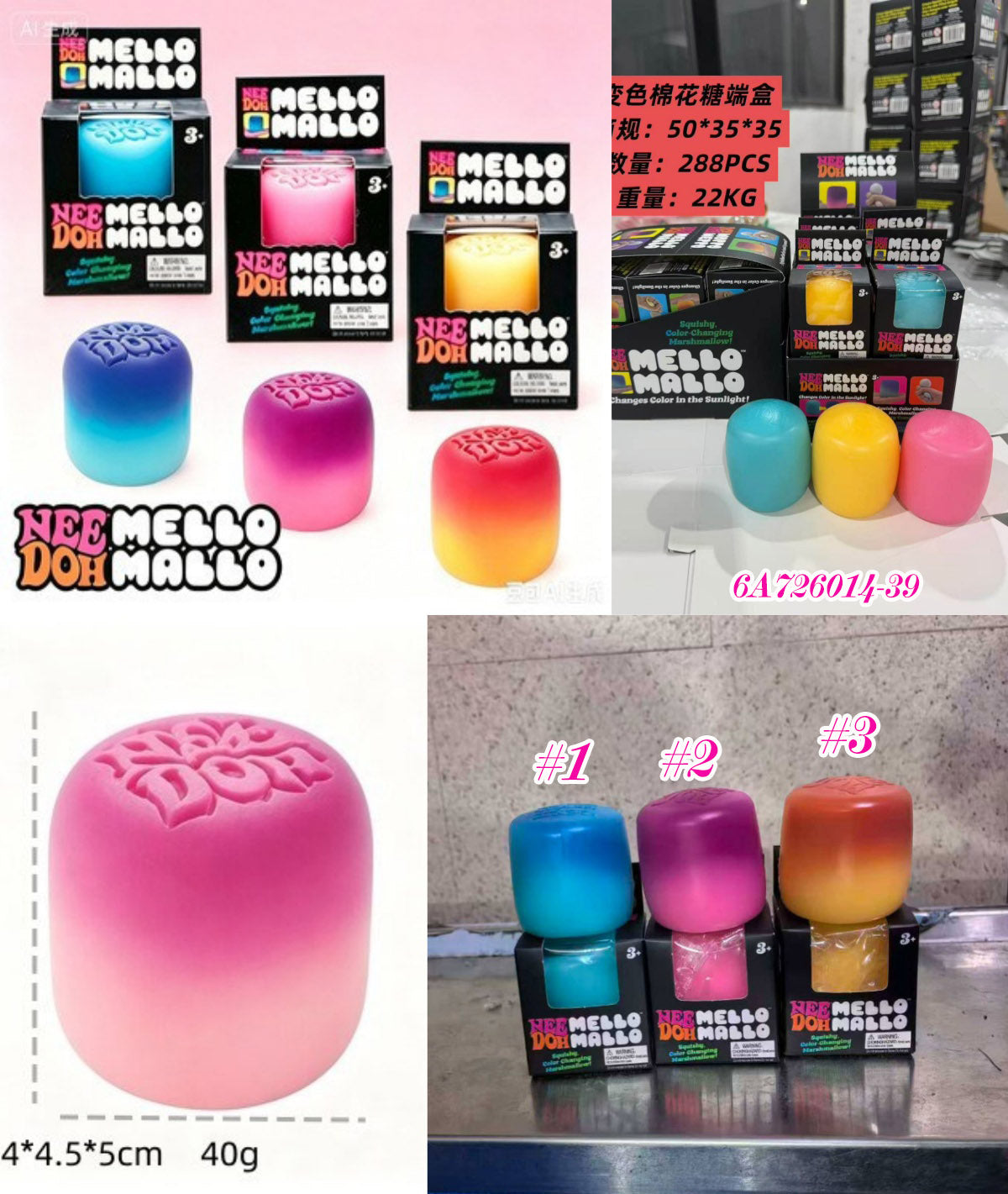 Mello Squishies