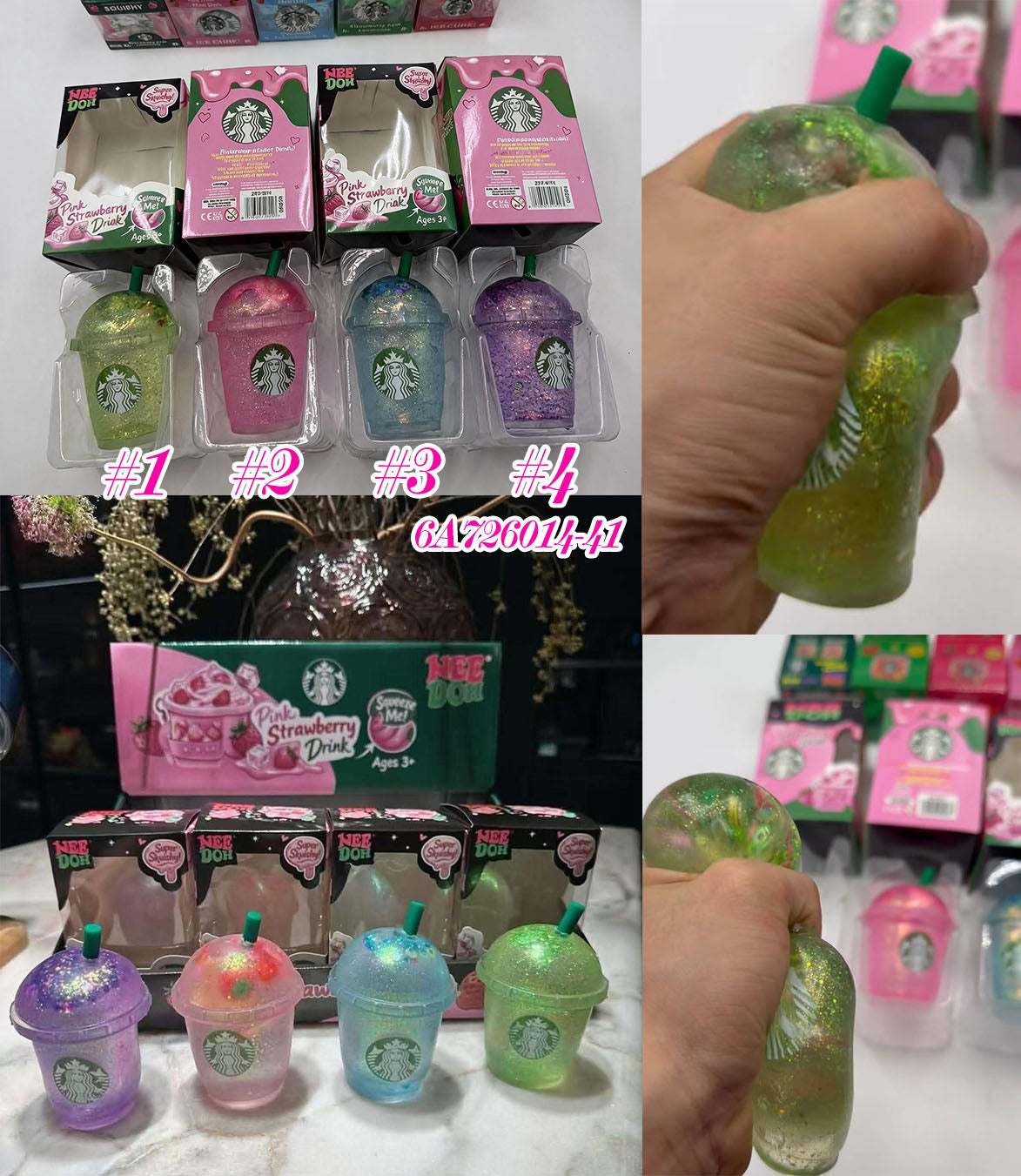 Drink Squish