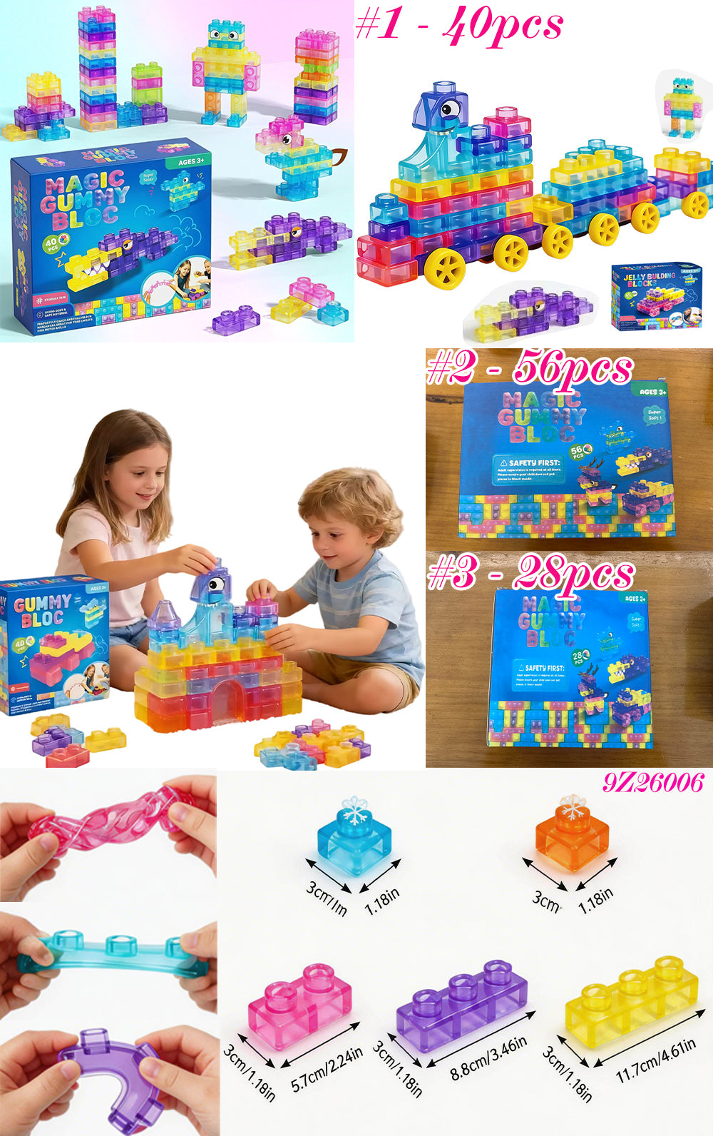 Squishy Building Blocks